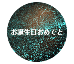 613820474