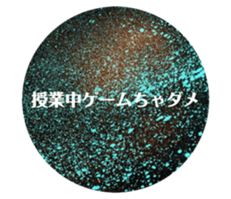 613820475
