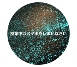 613820476