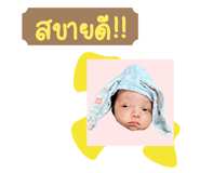 613824840