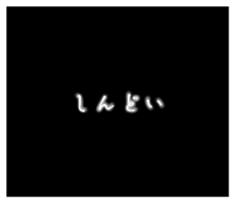 613832060