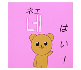 613834519