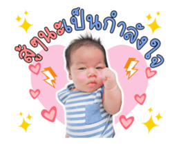 613848432