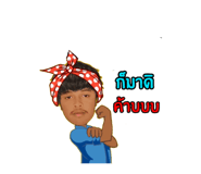 613860985