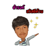 613860986