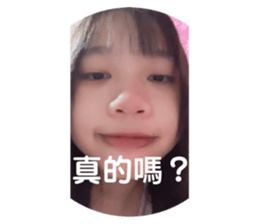 613861720