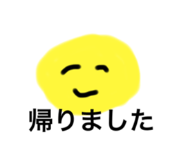613871526