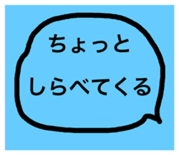 613874858