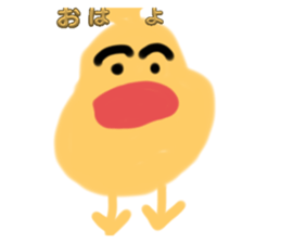 613875183