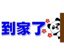613884807