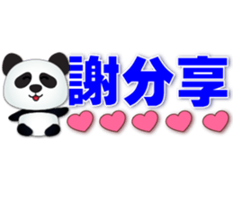 613884814