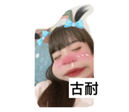 613885919