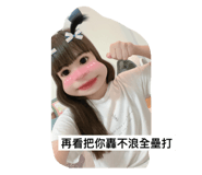 613885922