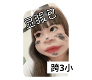 613885924