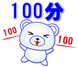 613888880