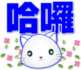 613889186