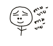 613902472
