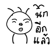 613902477