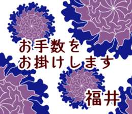 61390311