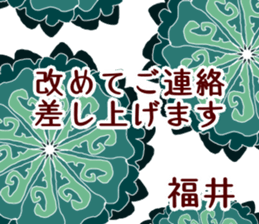 61390335