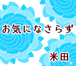 61391318