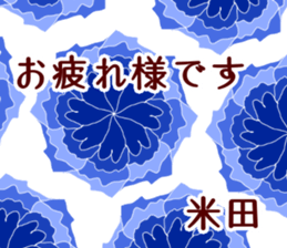 61391331