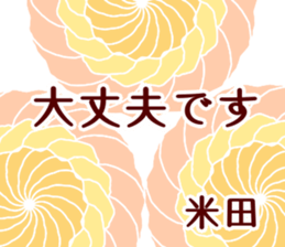 61391335