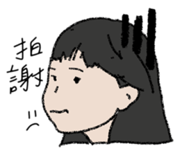 613984350