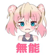 6139975