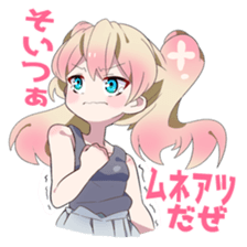 6139986