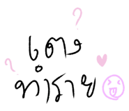 614050134