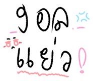 614050136