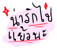 614050146
