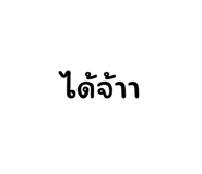614050195