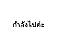 614050198