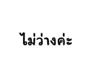 614050200
