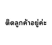 614050201