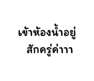 614050202