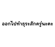 614050205