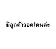 614050208