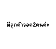 614050209