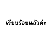 614050211