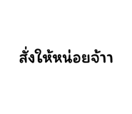 614050212