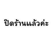 614050213