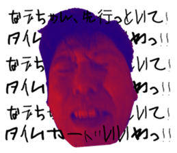 614052237