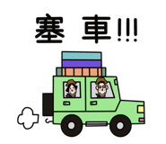 614053034