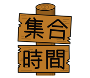 614053040