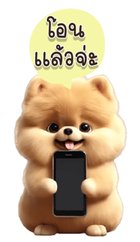 614063584