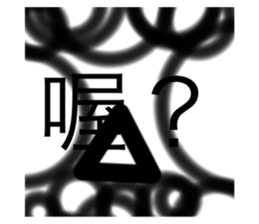 614073421