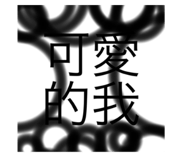 614073424